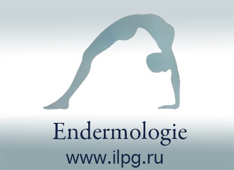Эндермология Endermologie LPG ilpg.ru +79161902232